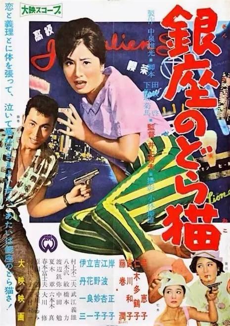埃默里大学经济学文凭证书